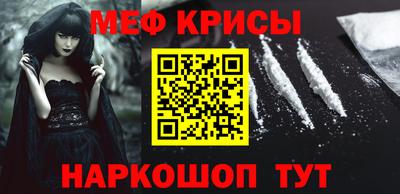герыч Заволжье