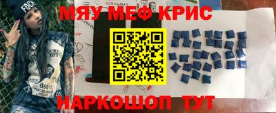 MDMA Заводоуковск