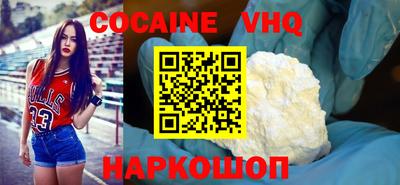 MDMA Заводоуковск