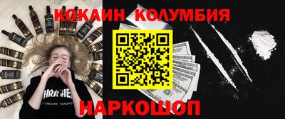 MDMA Заводоуковск