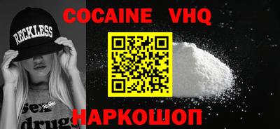 MDMA Заводоуковск