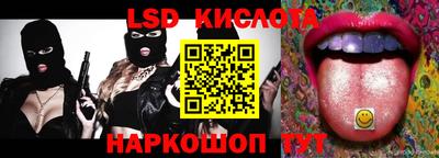 герыч Заволжье