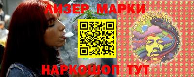 MDMA Заводоуковск
