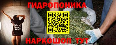 MDMA Заводоуковск