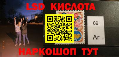 герыч Заволжье