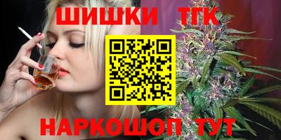 герыч Заволжье