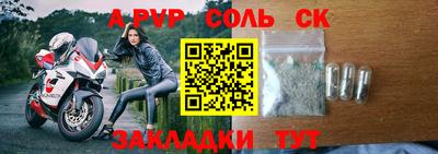 MDMA Заводоуковск