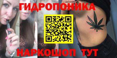 герыч Заволжье