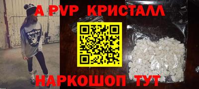МДПВ Дубна