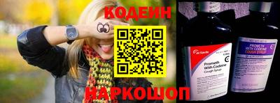 мефедрон Жуковский
