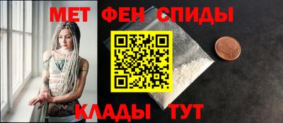 герыч Заволжье