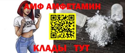 MDMA Заводоуковск