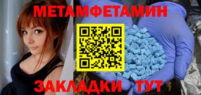 MDMA Заводоуковск