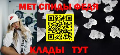 MDMA Заводоуковск