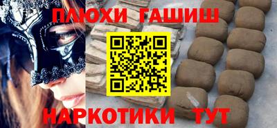 MDMA Заводоуковск