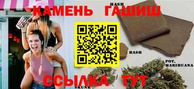мефедрон Жуковский