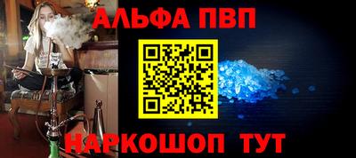 герыч Заволжье