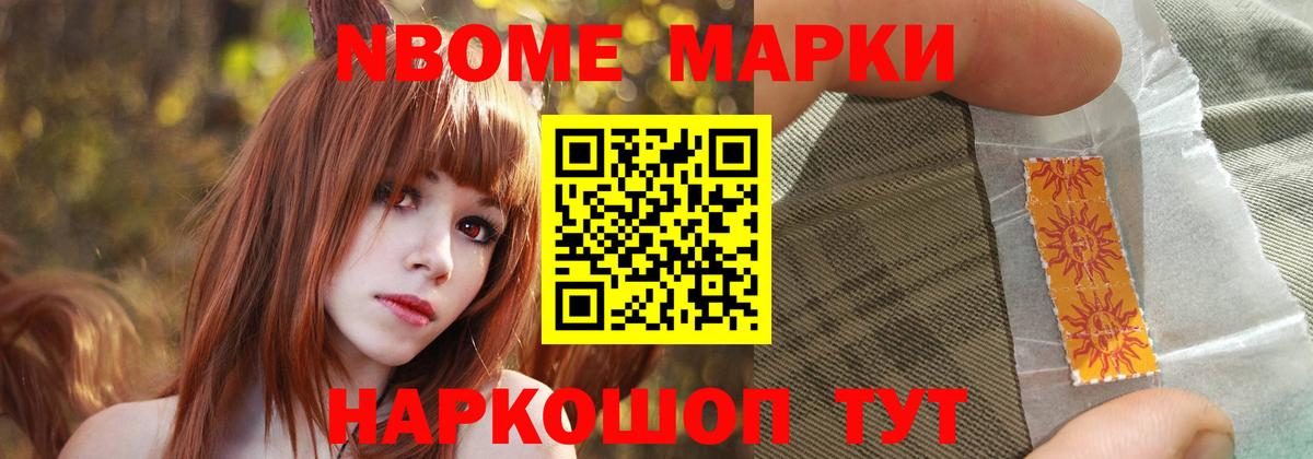ЛСД экстази ecstasy  Вход с VPN  LSD-25 экстази  Майкоп  ЛСД экстази кислота 